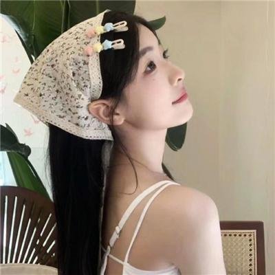 天之娇女